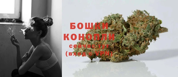 кокаин VHQ Гусев
