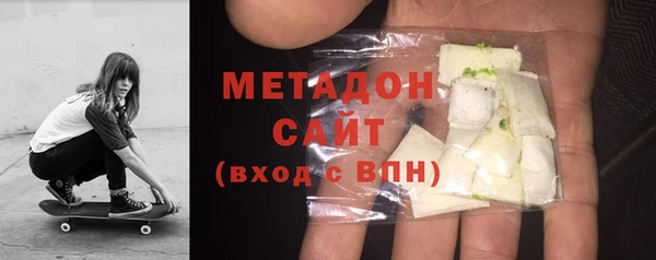 2c-b Гусь-Хрустальный