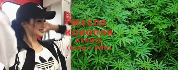 экстази Горняк